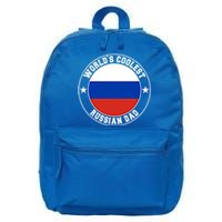 World S Coolest Russian Dad Russian Dad Gift 16 in Basic Backpack