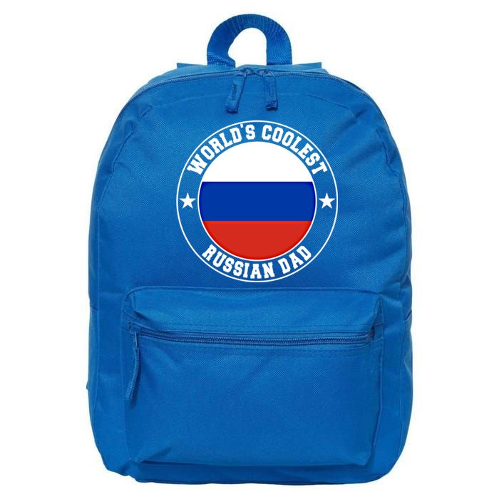 World S Coolest Russian Dad Russian Dad Gift 16 in Basic Backpack