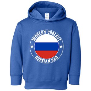 World S Coolest Russian Dad Russian Dad Gift Toddler Hoodie