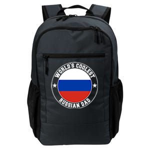 World S Coolest Russian Dad Russian Dad Gift Daily Commute Backpack