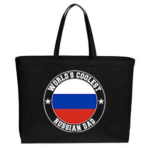 World S Coolest Russian Dad Russian Dad Gift Cotton Canvas Jumbo Tote