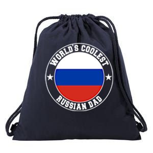 World S Coolest Russian Dad Russian Dad Gift Drawstring Bag