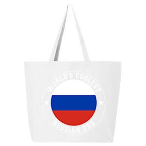 World S Coolest Russian Dad Russian Dad Gift 25L Jumbo Tote