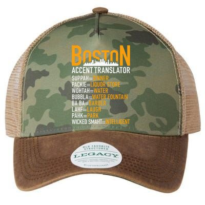 Wicke Smaht Funny Boston Accent Translator Legacy Tie Dye Trucker Hat