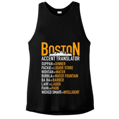Wicke Smaht Funny Boston Accent Translator Ladies PosiCharge Tri-Blend Wicking Tank