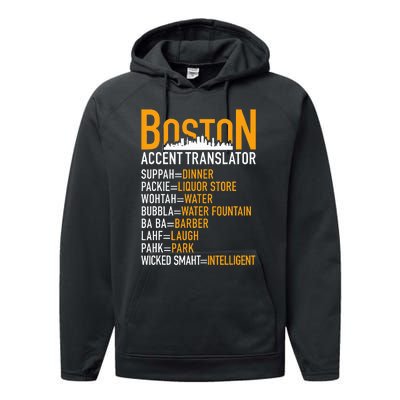 Wicke Smaht Funny Boston Accent Translator Performance Fleece Hoodie