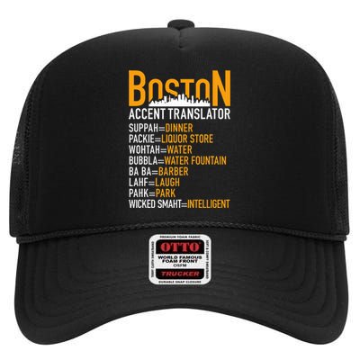 Wicke Smaht Funny Boston Accent Translator High Crown Mesh Back Trucker Hat