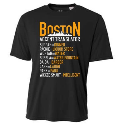 Wicke Smaht Funny Boston Accent Translator Cooling Performance Crew T-Shirt