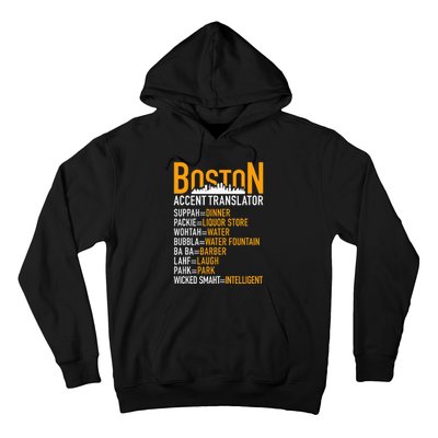 Wicke Smaht Funny Boston Accent Translator Hoodie