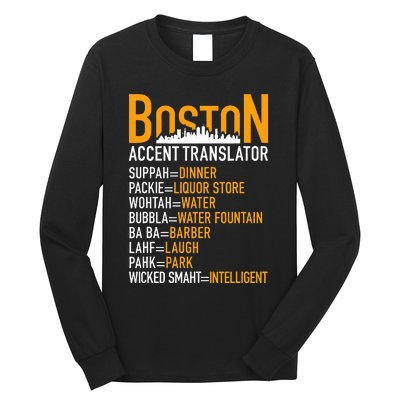 Wicke Smaht Funny Boston Accent Translator Long Sleeve Shirt