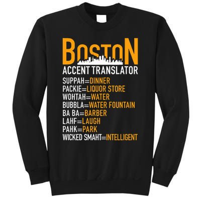 Wicke Smaht Funny Boston Accent Translator Sweatshirt