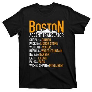 Wicke Smaht Funny Boston Accent Translator T-Shirt