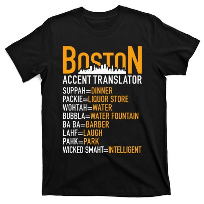 Wicke Smaht Funny Boston Accent Translator T-Shirt