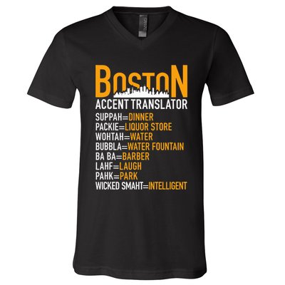 Wicke Smaht Funny Boston Accent Translator V-Neck T-Shirt