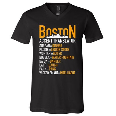 Wicke Smaht Funny Boston Accent Translator V-Neck T-Shirt