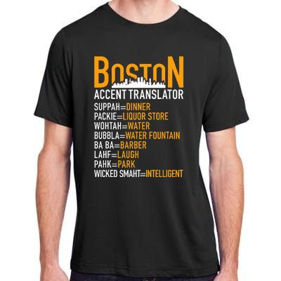 Wicke Smaht Funny Boston Accent Translator Adult ChromaSoft Performance T-Shirt