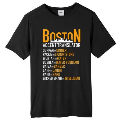 Wicke Smaht Funny Boston Accent Translator Tall Fusion ChromaSoft Performance T-Shirt