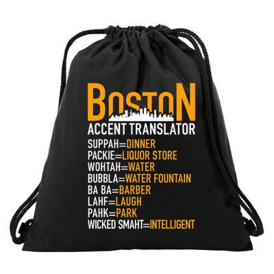 Wicke Smaht Funny Boston Accent Translator Drawstring Bag