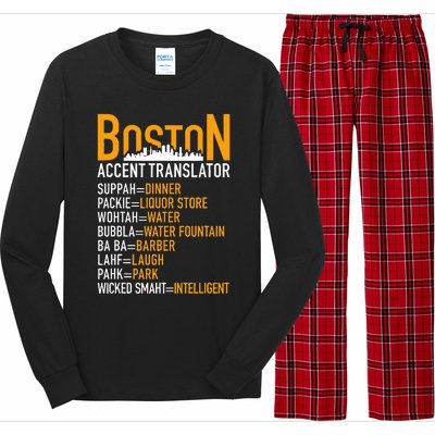 Wicke Smaht Funny Boston Accent Translator Long Sleeve Pajama Set