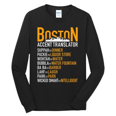 Wicke Smaht Funny Boston Accent Translator Tall Long Sleeve T-Shirt