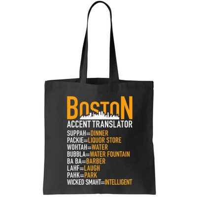 Wicke Smaht Funny Boston Accent Translator Bag