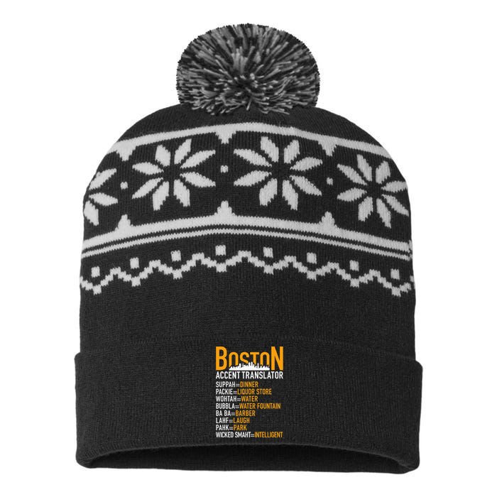 Wicke Smaht Funny Boston Accent Translator USA-Made Snowflake Beanie