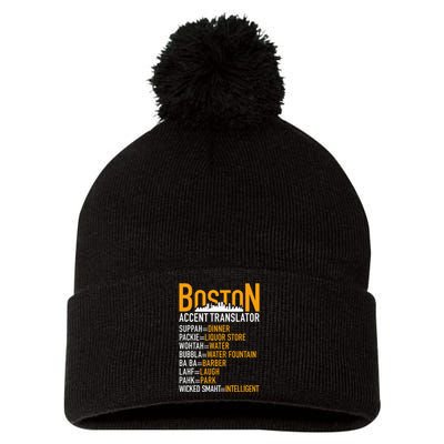 Wicke Smaht Funny Boston Accent Translator Pom Pom 12in Knit Beanie