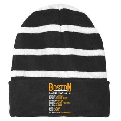 Wicke Smaht Funny Boston Accent Translator Striped Beanie with Solid Band