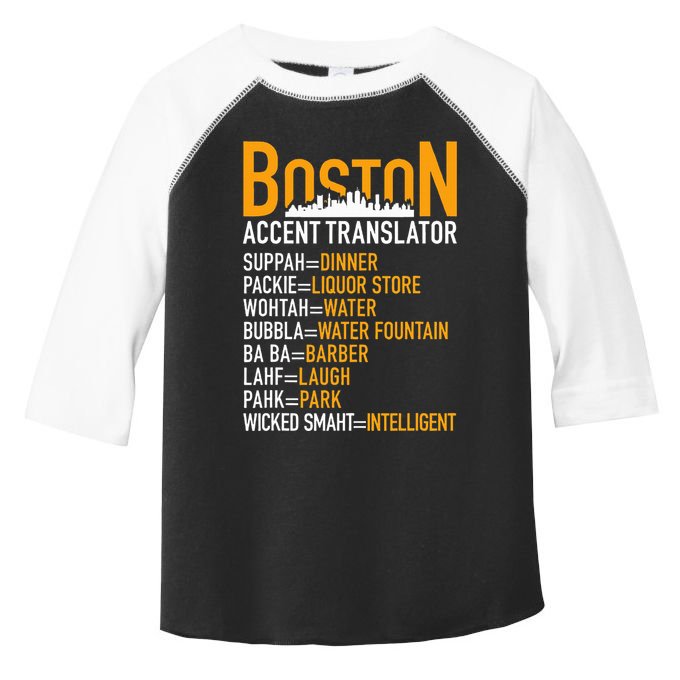 Wicke Smaht Funny Boston Accent Translator Toddler Fine Jersey T-Shirt