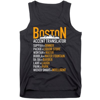 Wicke Smaht Funny Boston Accent Translator Tank Top