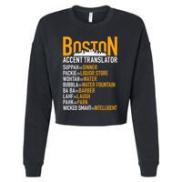 Wicke Smaht Funny Boston Accent Translator Cropped Pullover Crew