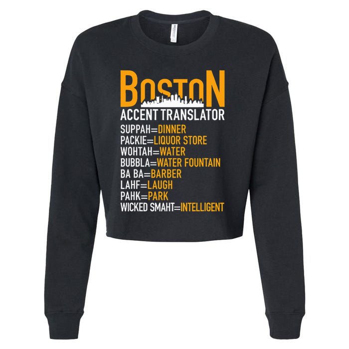 Wicke Smaht Funny Boston Accent Translator Cropped Pullover Crew