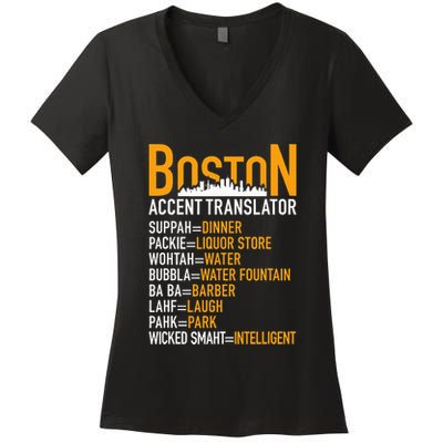 Wicke Smaht Funny Boston Accent Translator Women's V-Neck T-Shirt