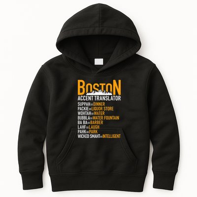 Wicke Smaht Funny Boston Accent Translator Kids Hoodie