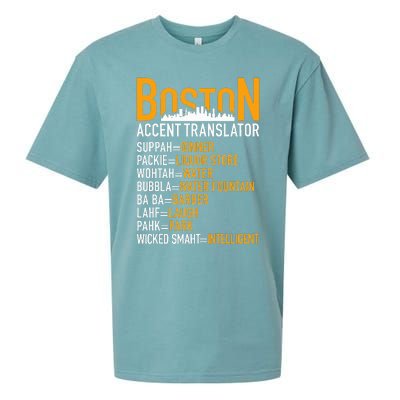 Wicke Smaht Funny Boston Accent Translator Sueded Cloud Jersey T-Shirt