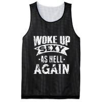Witch Security Funny Saying Retro Mesh Reversible Basketball Jersey Tank