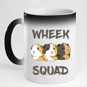 Wheek Squad Guinea Pig 11oz Black Color Changing Mug