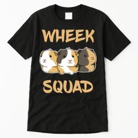 Wheek Squad Guinea Pig Tall T-Shirt