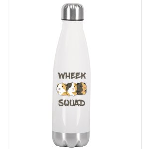 Wheek Squad Guinea Pig Stainless Steel Insulated Water Bottle