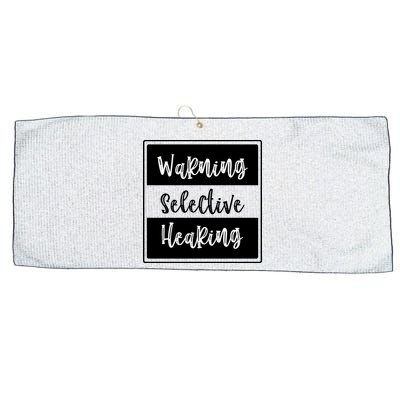 Warning Selective Hearing Funny Typo Large Microfiber Waffle Golf Towel