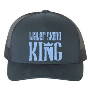 Water Skiing King Gift Yupoong Adult 5-Panel Trucker Hat