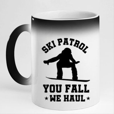 Winter Skiing Meaningful Gift Funny Ski Patrol Winter Sports Great Gift 11oz Black Color Changing Mug