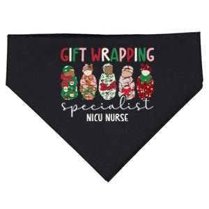 Wrapping Specialist Nicu Nurse Christmas Nicu Nursing Xmas USA-Made Doggie Bandana