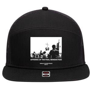 Worldfuckingpeace Store Offering Of The Final Benediction 7 Panel Mesh Trucker Snapback Hat