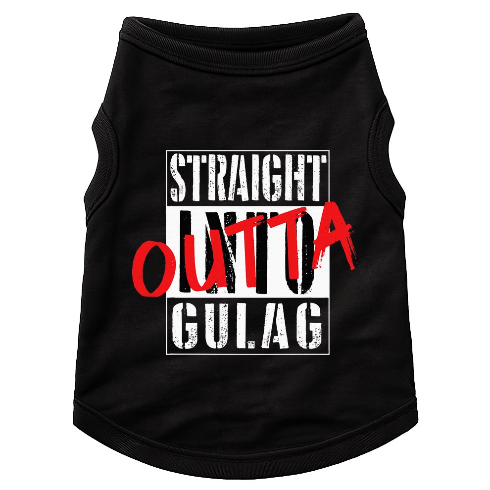Warzone Straight Outta Gulag Duty Call Gamer Gift Doggie Tank
