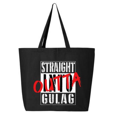 Warzone Straight Outta Gulag Duty Call Gamer Gift 25L Jumbo Tote