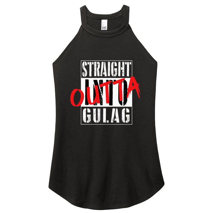 Warzone Straight Outta Gulag Duty Call Gamer Gift Women's Perfect Tri Rocker Tank