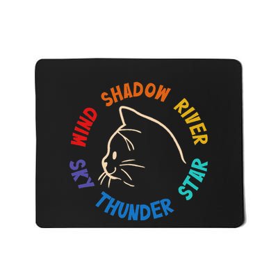 Wind Shadow River Star Thunder Sky Cat Feline Mousepad