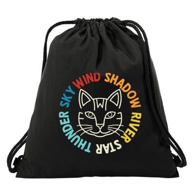Wind Shadow River Star Thunder Sky Cat Feline Drawstring Bag