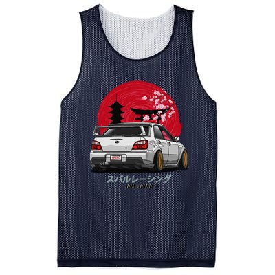 Wrx Sti Subie Cars Impreza Jdm Sport Mesh Reversible Basketball Jersey Tank